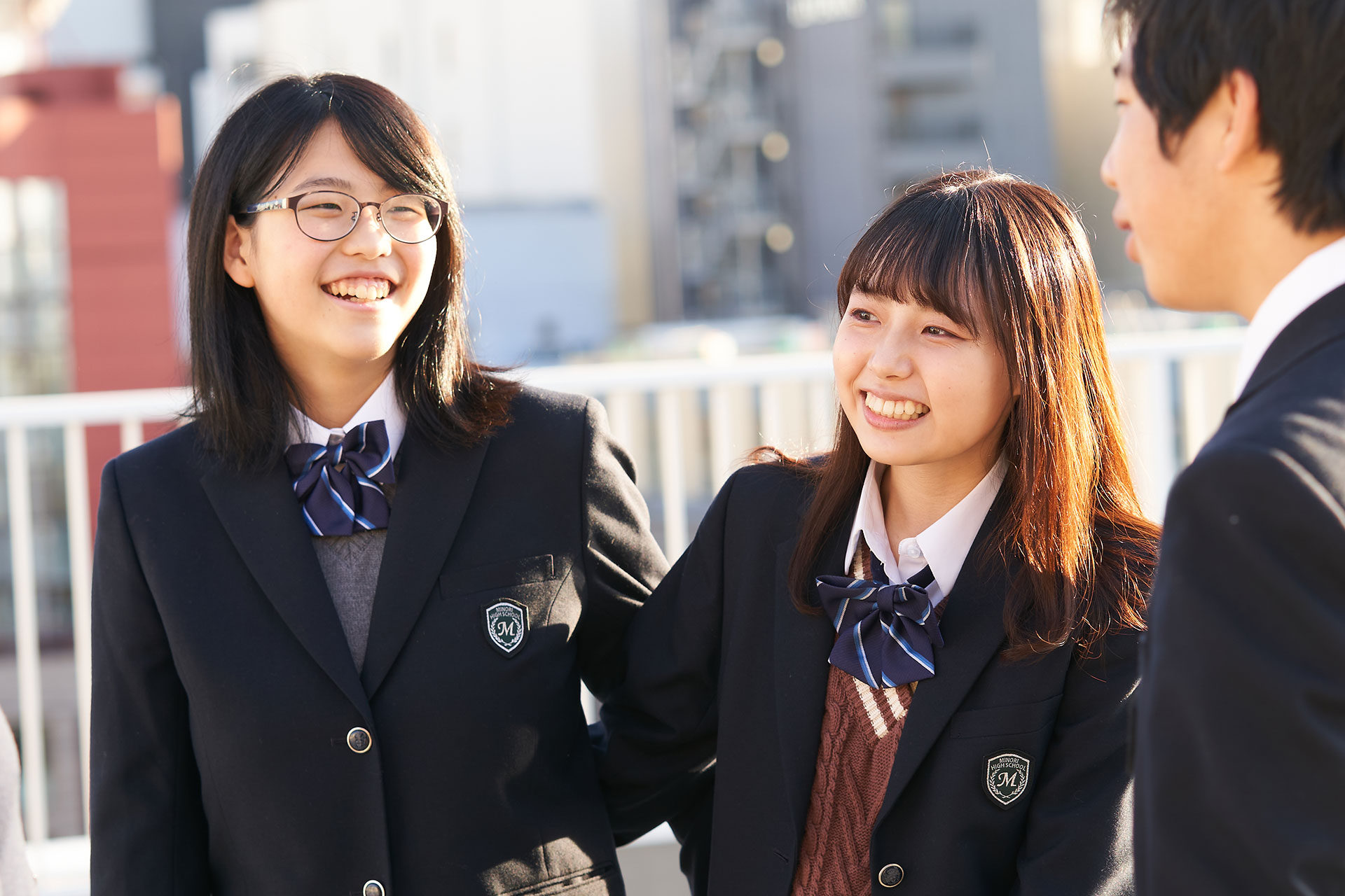 町田みのり高等部